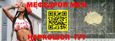 таблы Кингисепп