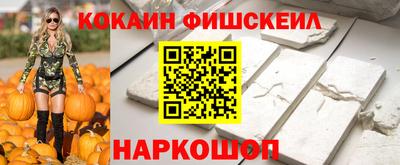 мяу мяу мука Кимры