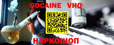 таблы Кингисепп