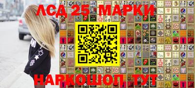 мефедрон VHQ Кинель