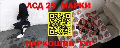 мефедрон VHQ Кинель