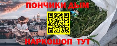 мефедрон VHQ Кинель