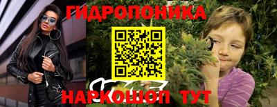 мяу мяу мука Кимры
