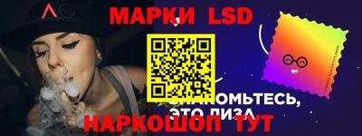 мефедрон VHQ Кинель