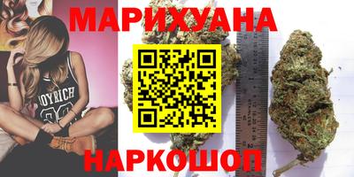мяу мяу мука Кимры