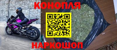 таблы Кингисепп