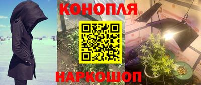 мефедрон VHQ Кинель