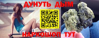 таблы Кингисепп