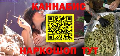 мефедрон VHQ Кинель