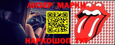 мяу мяу мука Кимры