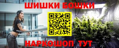 таблы Кингисепп