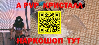 мяу мяу мука Кимры