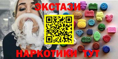 таблы Кингисепп