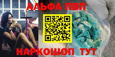 мяу мяу мука Кимры