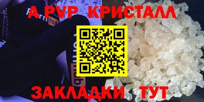мяу мяу мука Кимры