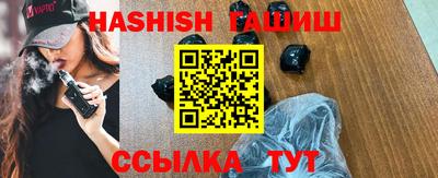 таблы Кингисепп
