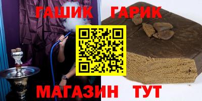 мефедрон VHQ Кинель
