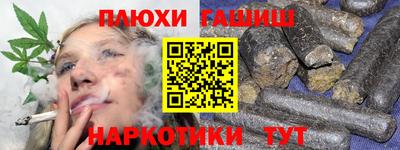 мяу мяу мука Кимры