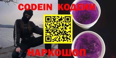 таблы Кингисепп